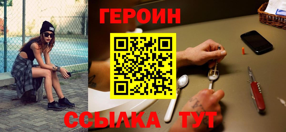 Самара  Codein  Вход с VPN  Меф МЯУ МЯУ кристаллы  ГАШИШ  Канабис 
