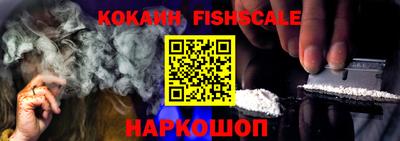 винт Славгород