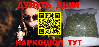 винт Славгород