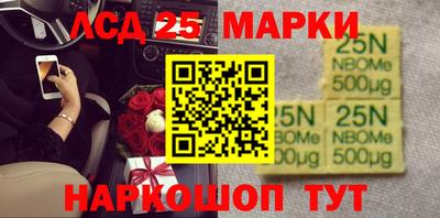 а пвп мука Сланцы