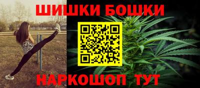 а пвп мука Сланцы