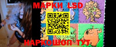 а пвп мука Сланцы