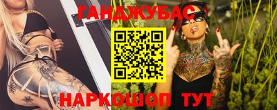 винт Славгород