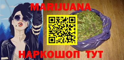 а пвп мука Сланцы