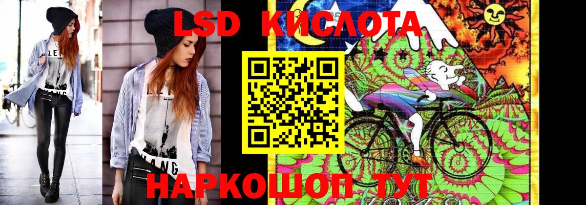 Марки N-bome  Вход с VPN  Самара  Марки 25I-NBOMe 1500мкг  Марки 25I-NBOMe 1500мкг 